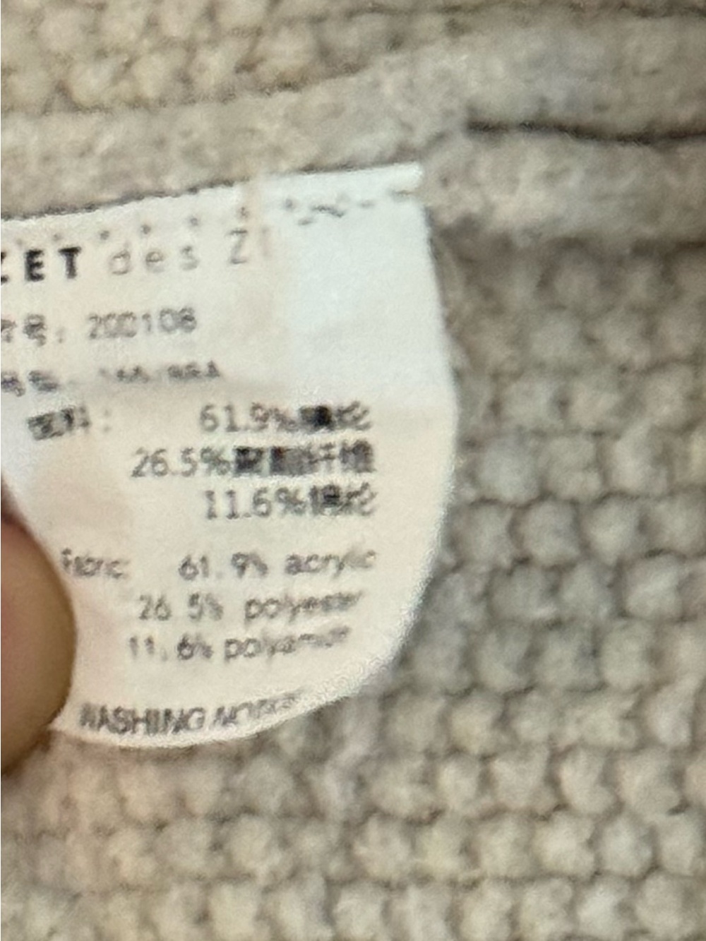 Cream Cable Knit Button-Up Cardigan - Picture 3 of 3